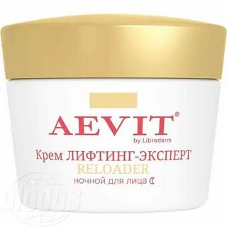 Лифтинг крем от морщин отзывы