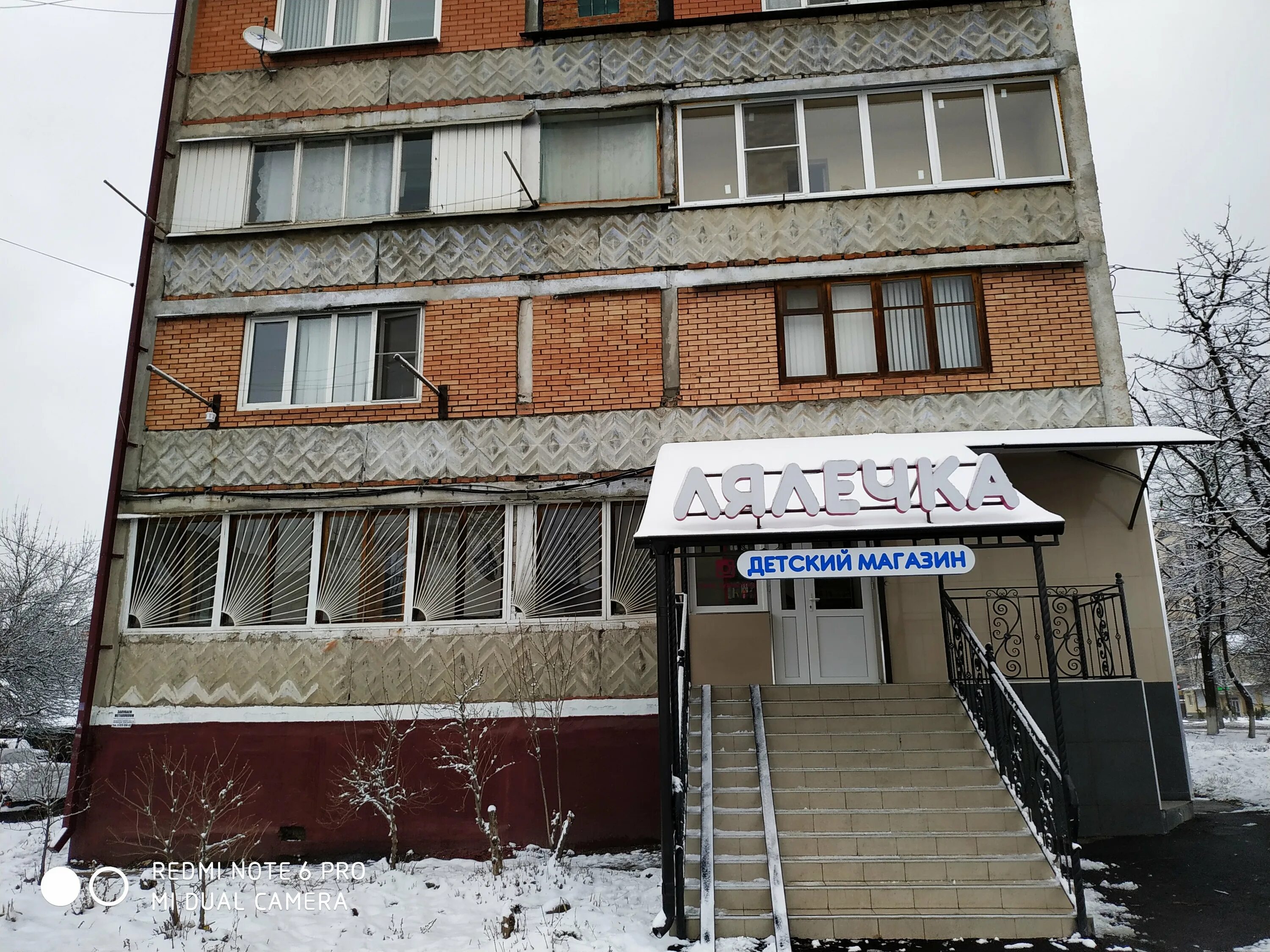 владикавказ клиника улица коцоева. фрунзе 3 владикавказ. армянская улица владикавказ. владикавказ 24. г.