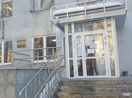 Больница 6 екатеринбург серафимы сайт