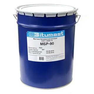 Мастика битумно резиновая 65
