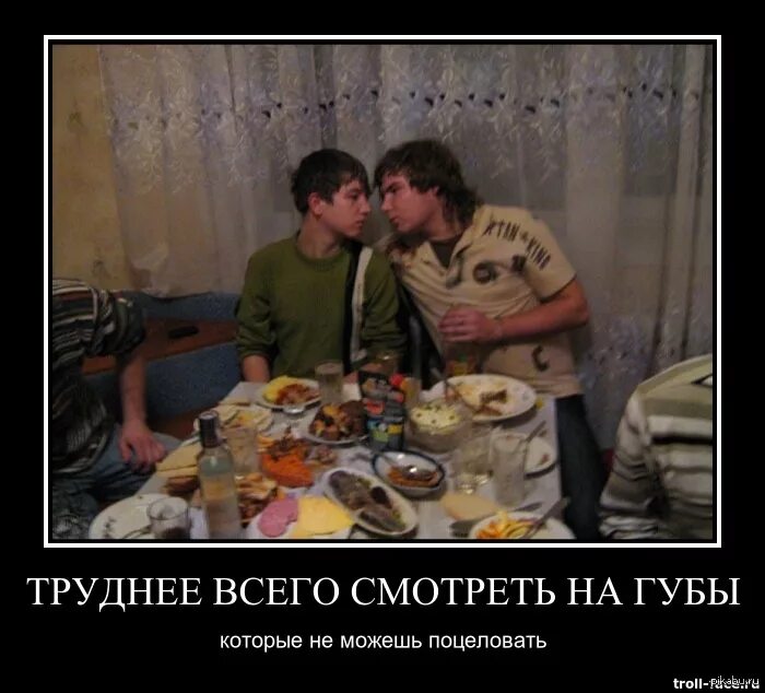 Губы которые не можешь поцеловать. Губы которые не можешь поцеловать