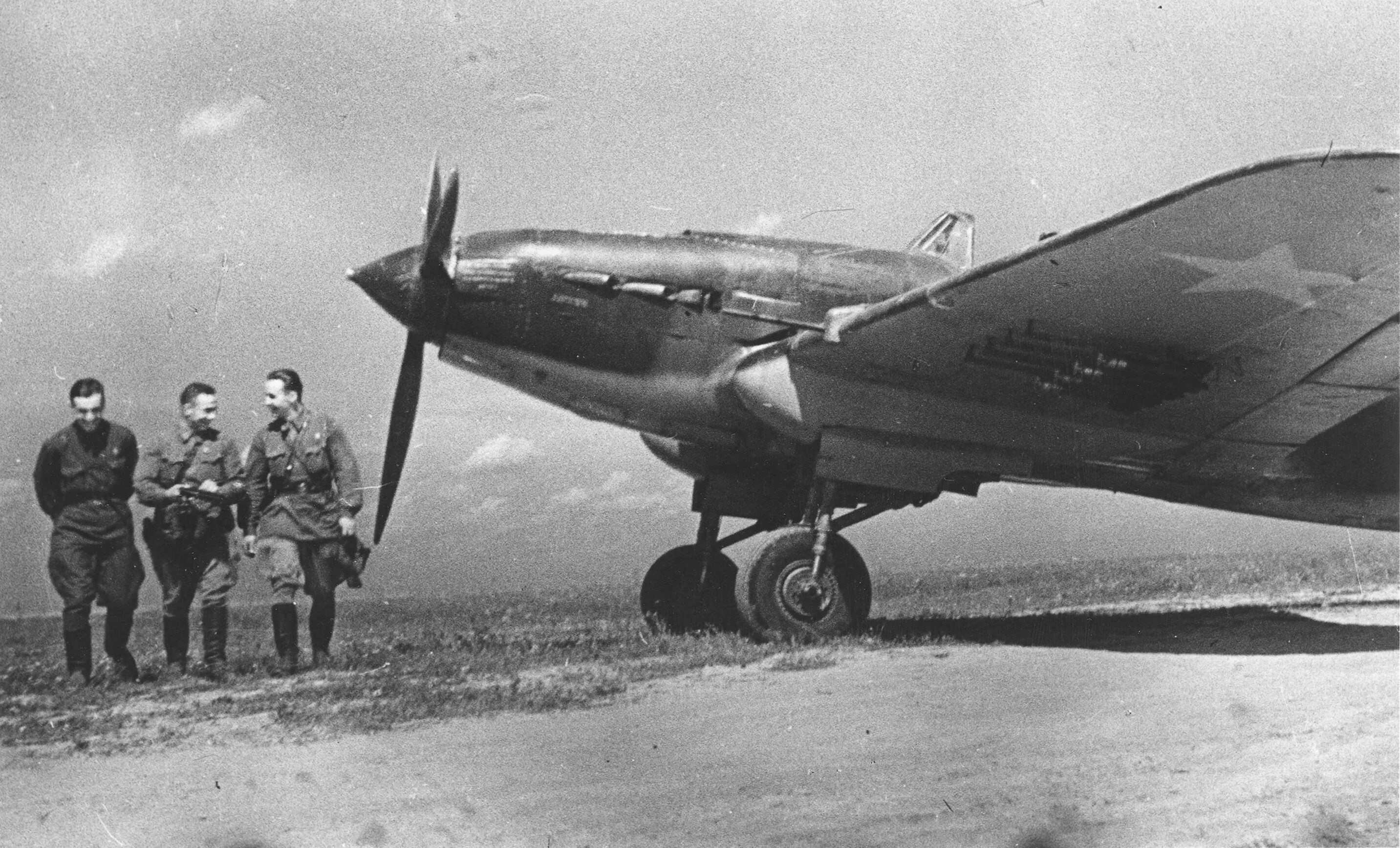 Летчик самолета ил 2. Эскадрилья ил 2. Ил 2 1942. Самолет ил2 ВОВ.