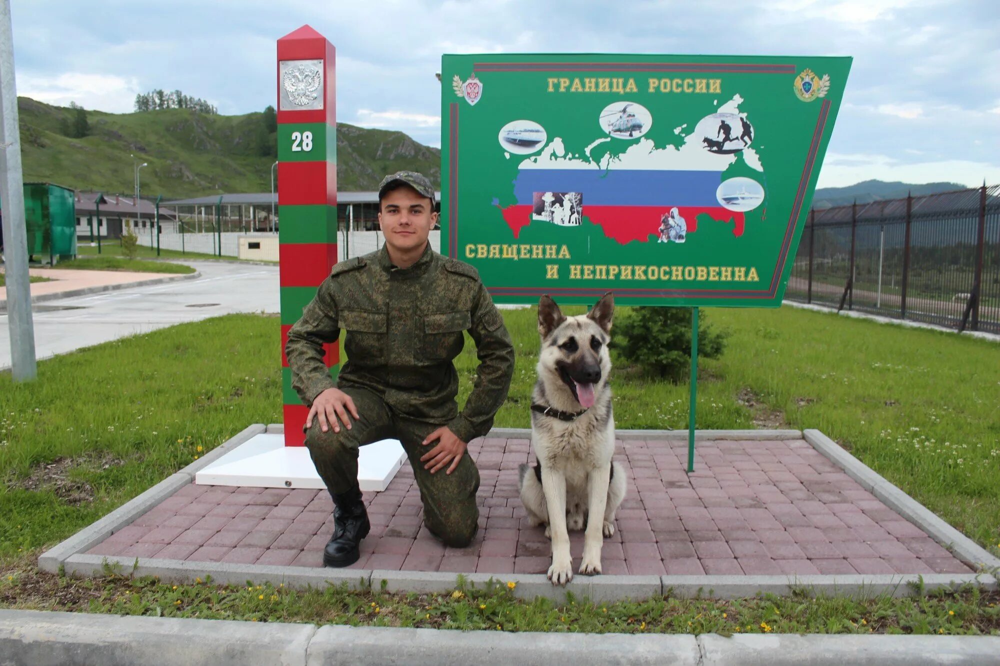 Пограничная застава РФ. Пограничная застава Карагай. Пограничники на заставе. Пограничники России на границе. Видна застава