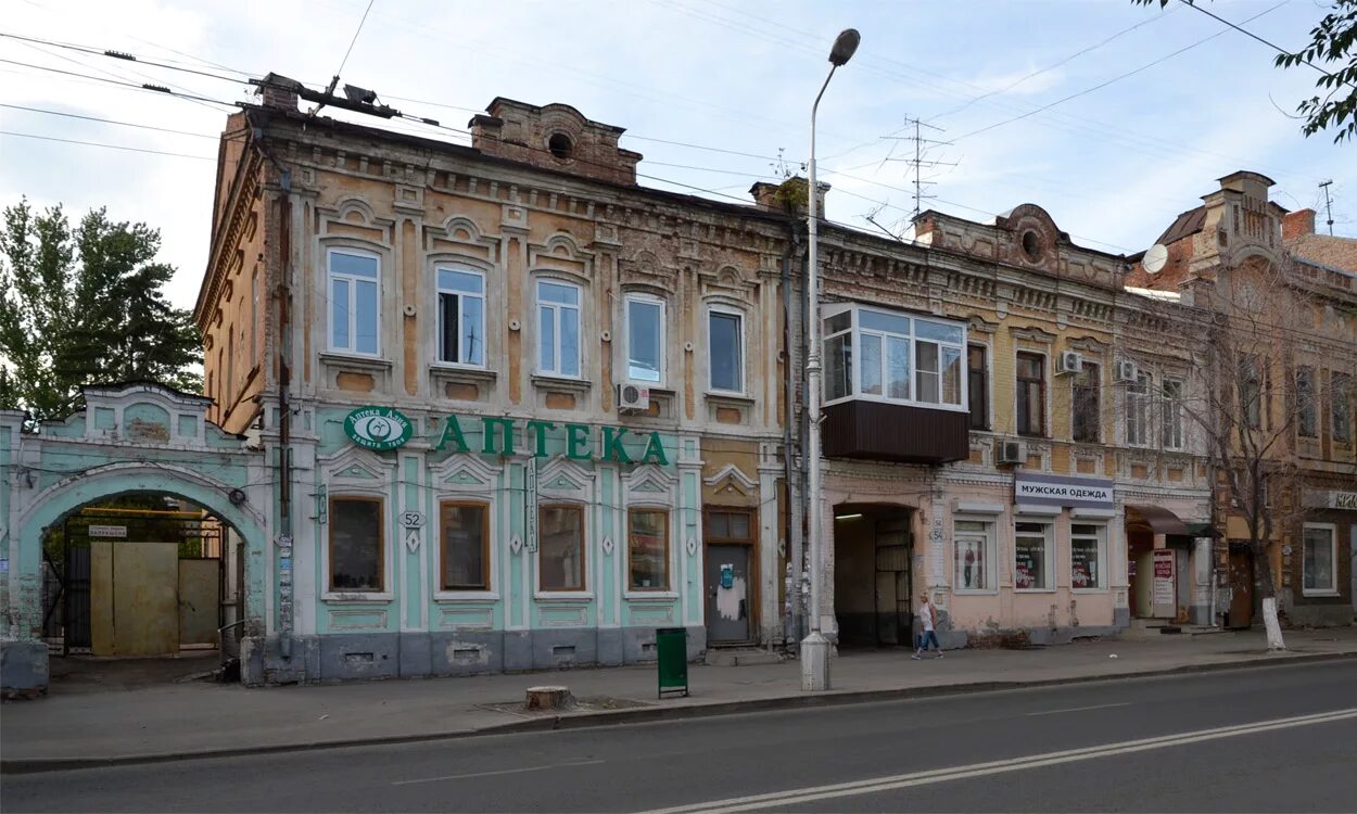 Куйбышева сколько. Самара, ул. куйбышева, 54. куйбышева 52 самара. улица куйбышева дом 103 самара. пермь, ул. куйбышева, 54.