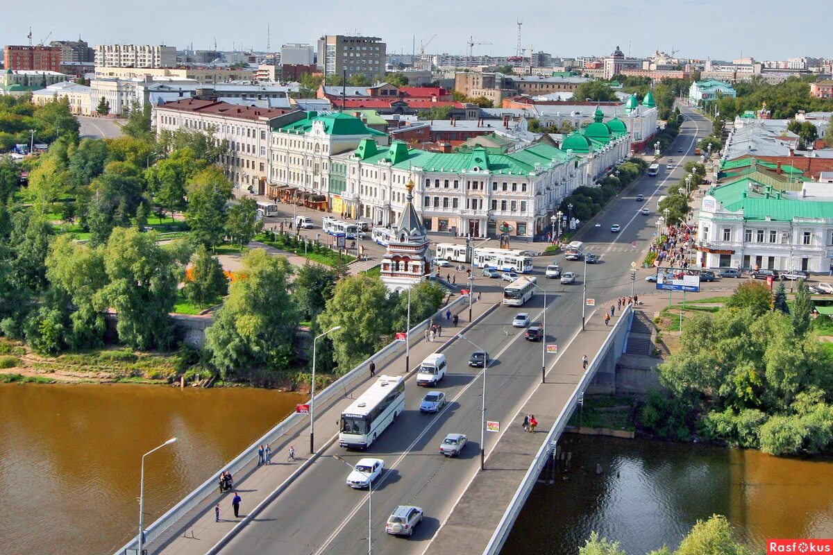 Где купить в городе омск. Город Омск. Омск город Омск. Омск центр города. Города Сибири Омск.