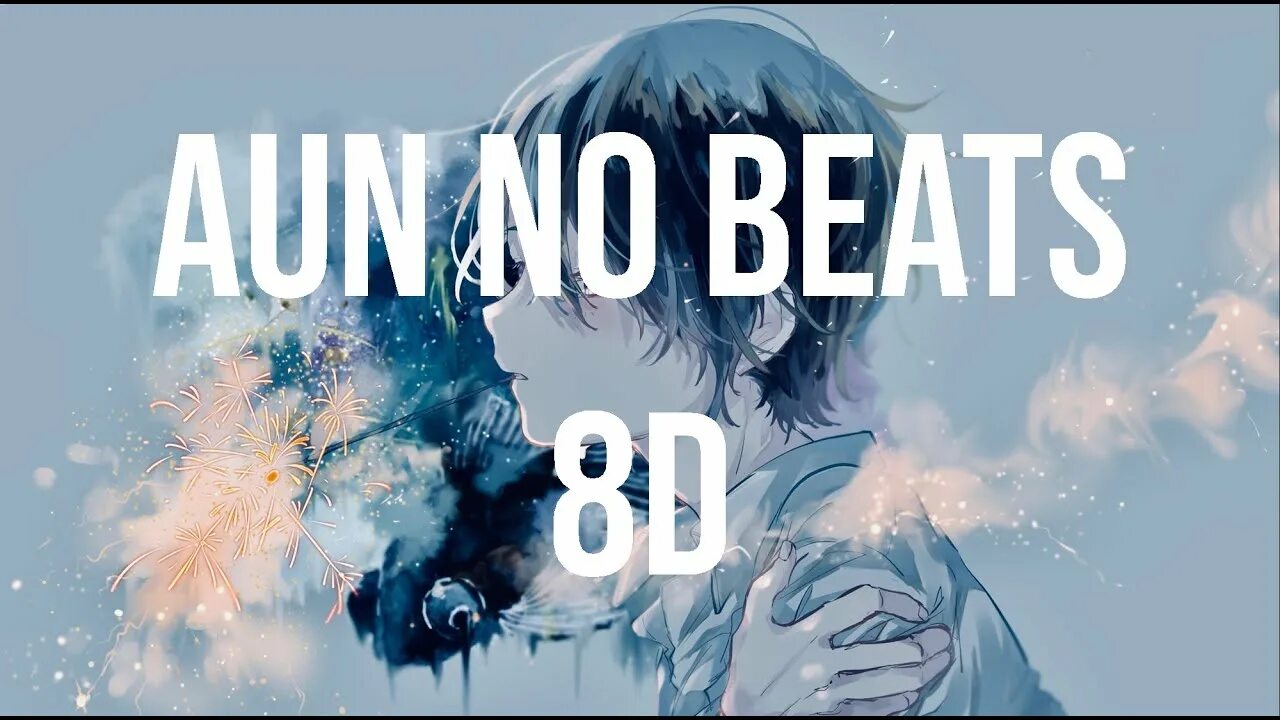 Kari обложка. Aun no beats flower. Kari вокалоид. Aun no beats. Maigo inu to ame no beat.