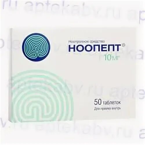 Ноопепт состав препарата