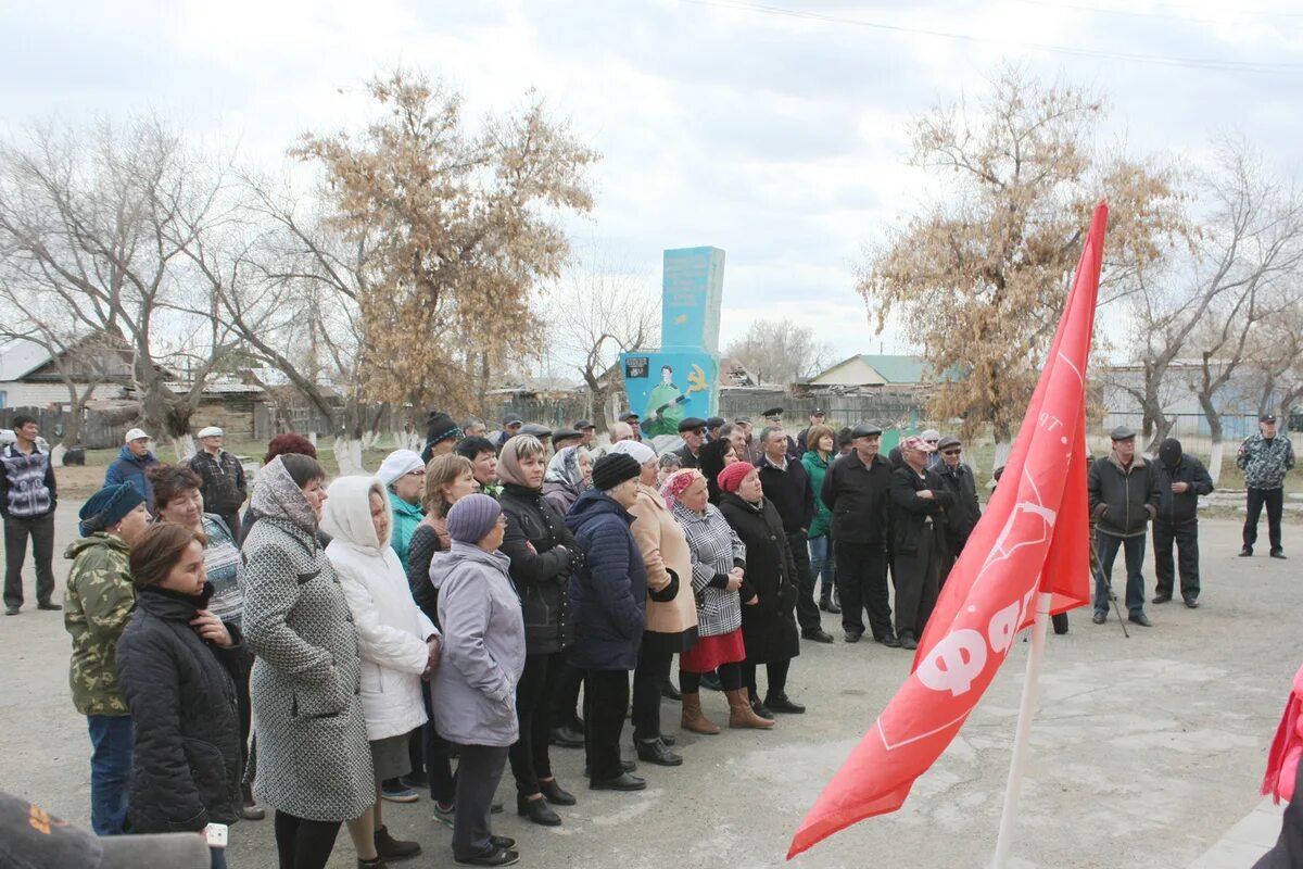 Новости пусть