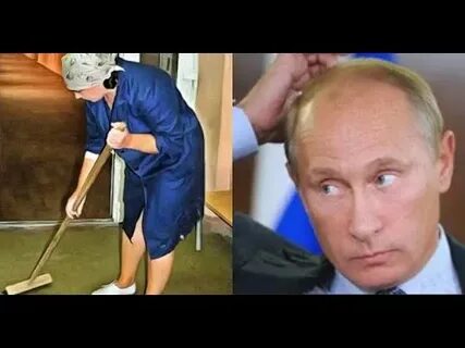 Уборщица стала