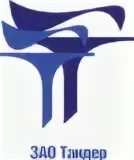 Универсам магнит логотип. Ао тандер. Зао тандер. Магнит магазин логотип. Логотип магнита тандер.