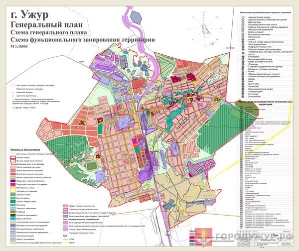 Ужур Красноярский край на карте. Город Ужур на карте. Город Ужур Красноярский край на карте. Генплан города. Сайт ужура и ужурского