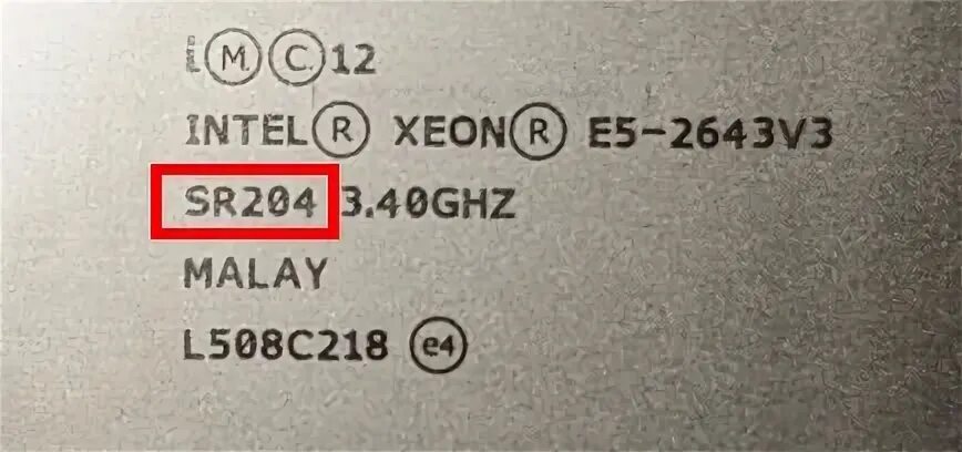Процессор e5-2450v2. 60202. Intel xeon e5-2629 v2. Реле рэс 6 драгметаллы. Контактор км 2335-41му.
