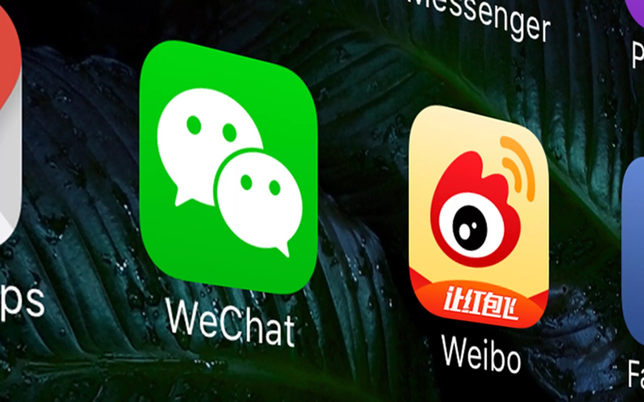 Китайские соц сети. Weibo WECHAT. Китайская социальная сеть Weibo. Социальные сети WECHAT. Социальные сети Китая.
