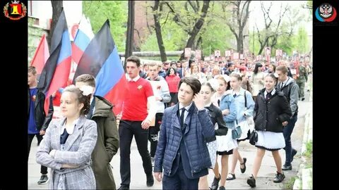 День енакиево