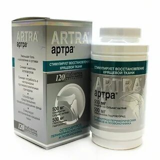 Артра 500 отзывы