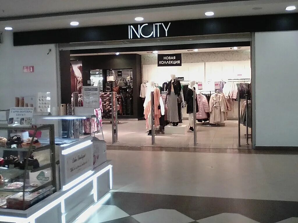 инсити волгоград. Incity одежда. инсити охотный ряд. магазин женской одежды инсити. Incity одежда.
