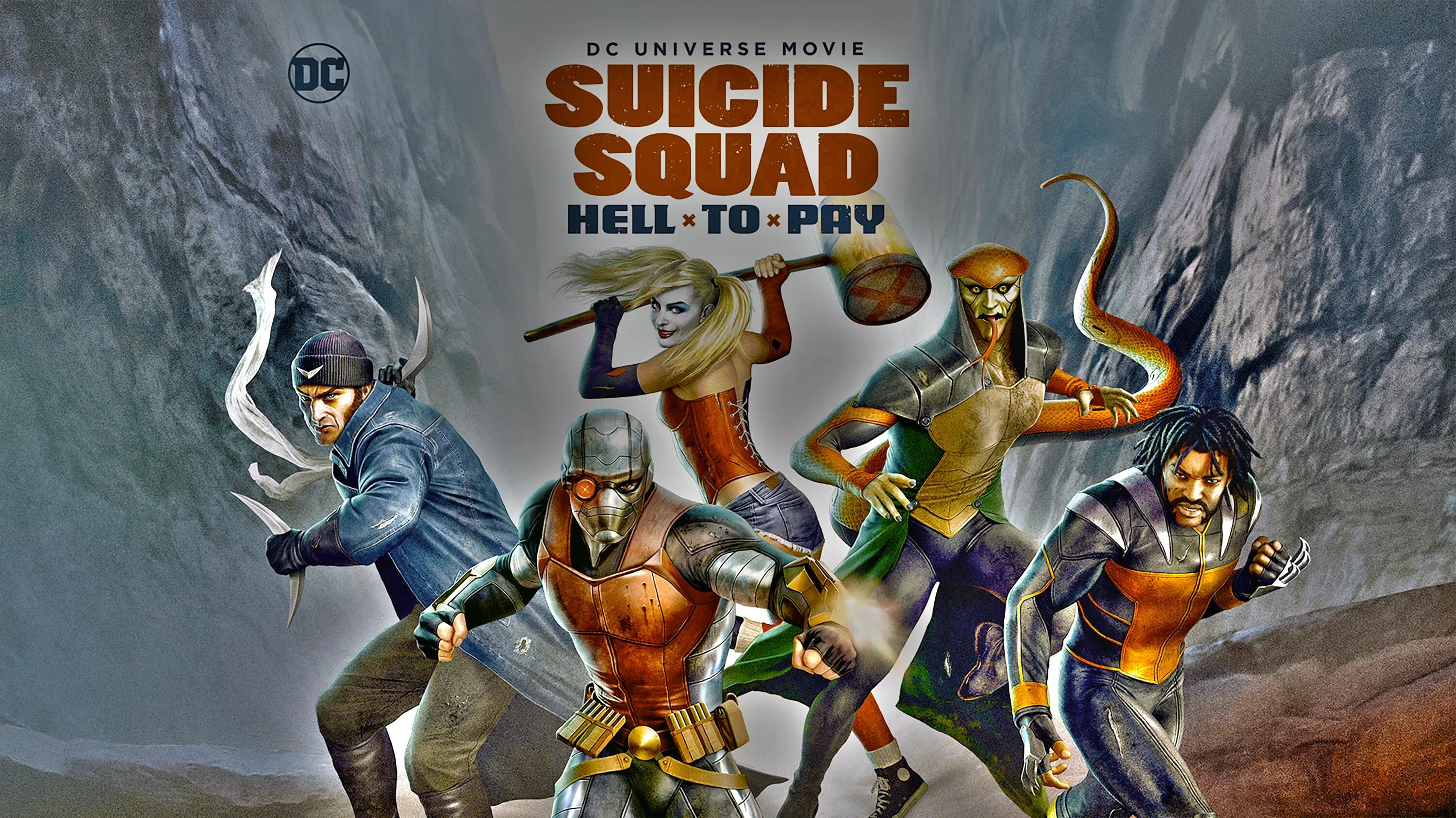 Hell squad. H-squad. отряд самоубийц строгое наказание профессор пиг.