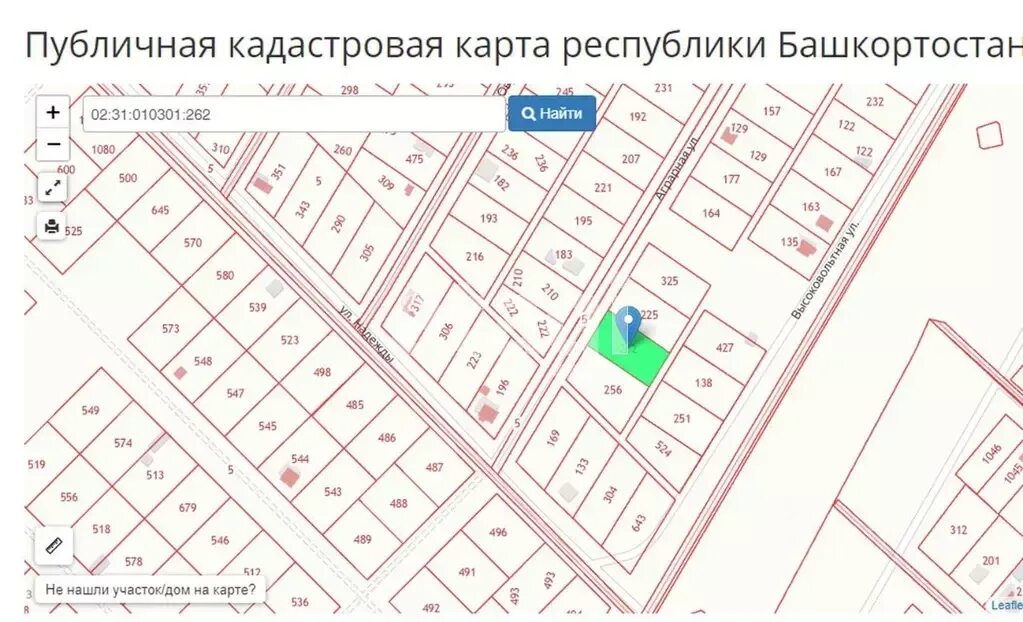 Карта кармаскалинского района. Кабаково Кармаскалинский район карта. Кабаково Кармаскалинский район на карте РБ. О Республика Башкортостан Кармаскалинский район деревня Кабаково. Кармаскалинский район деревня Кабаково на карте Башкирии.