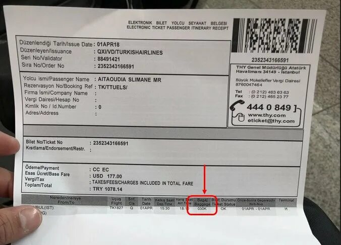 Ошибка в одной букве билета. Turkish Airlines билеты. Электронный билет Turkish Airlines. Электронный билет на самолет Туркиш Эйрлайнс. Номер билета турецкие авиалинии.