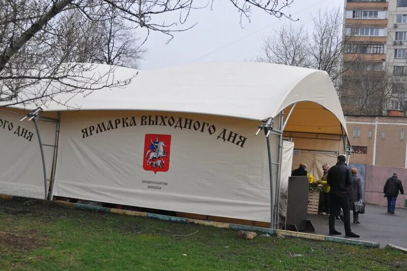 Нагорный район Москва ВКонтакте