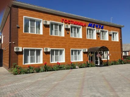 Гостиницы курская область