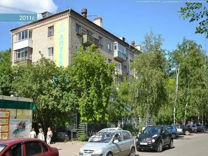 Пермь ул дружба