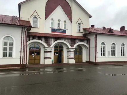 Муром вокзал
