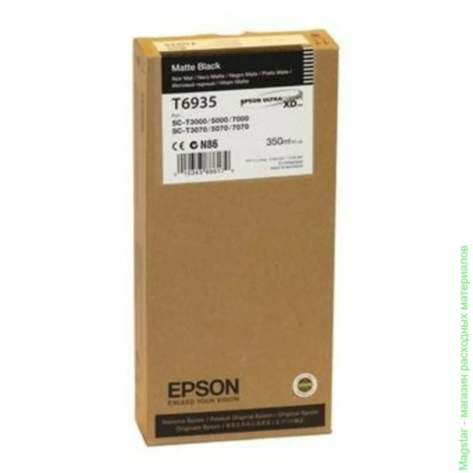 Картридж матовый черный. Epson c13t692100. Epson c13t04b. Картридж Epson t693300 Magenta. 1589115 Картридж Epson SURECOLOR SC-t3000 t6925 MBK.