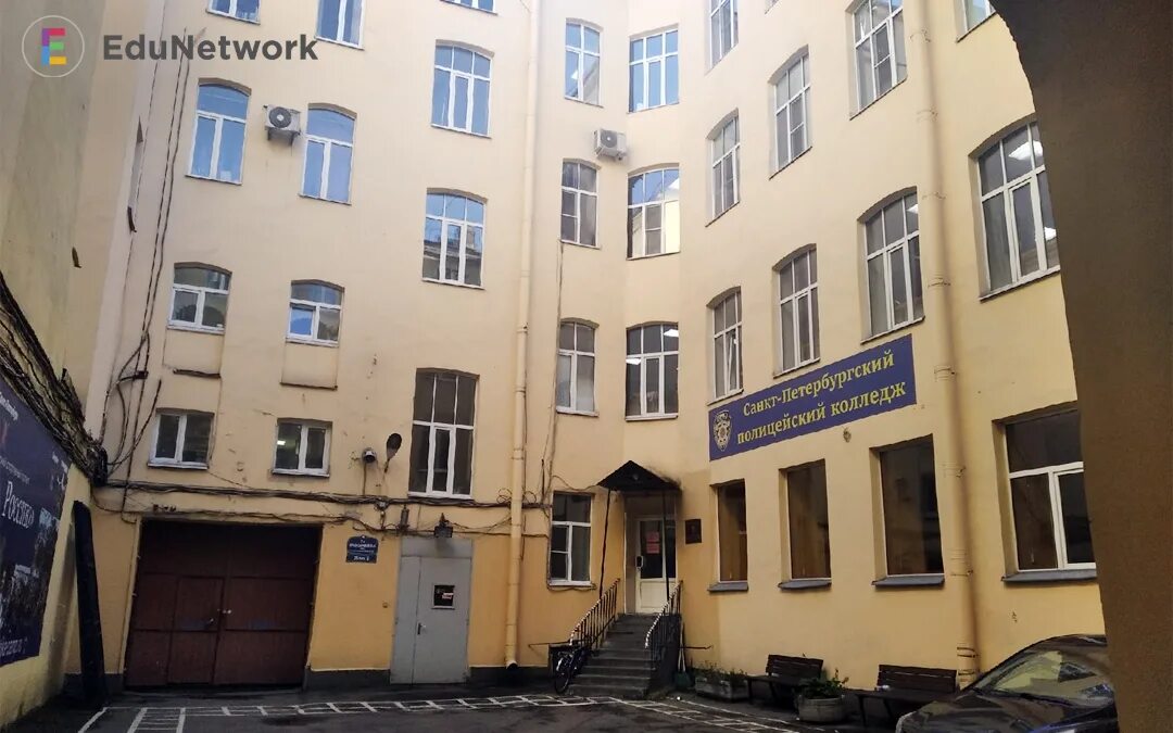Жд техникум санкт-петербург седова. Петровский колледж спб. Санкт-петербург, моховая улица, 6 колледж петровский. Петровский колледж санкт-петербург. Спаск архитектурно строительный колледж.
