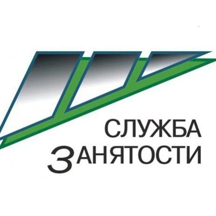 Биржа югорск. Хмао югра город советский центр занятости населения. Югорск 3. Город югорск колледж. Биржа югорск.