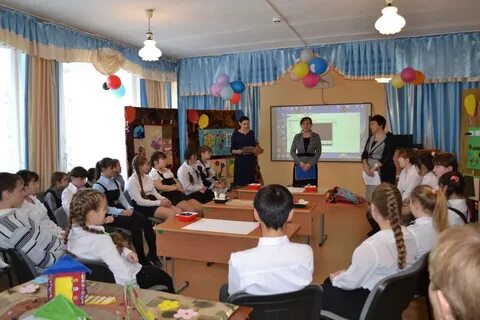 Школа интернат 14