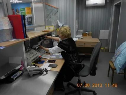 Работа почты ухта