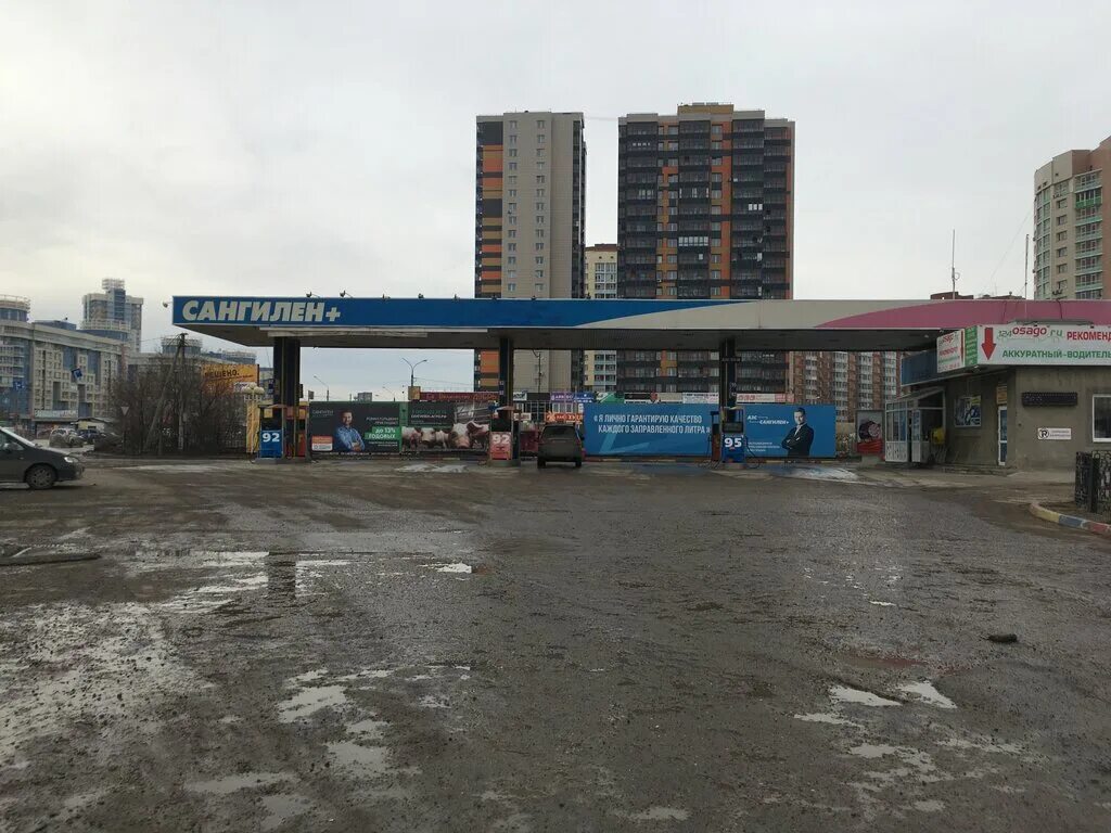 трансстрой абакан. авиаторов 2 3. авиаторов 2 застройщик. гатчина бульвар авиаторов. авиаторов 2 3.