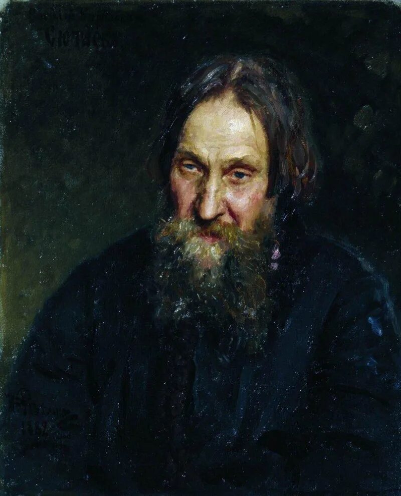 Репин портреты. Илья Репин сектант. Репин Илья Ефимович портреты. Сютаев Василий Кириллович. Репин портрет Сютаева.