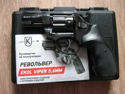 Экол вайпер 2.5