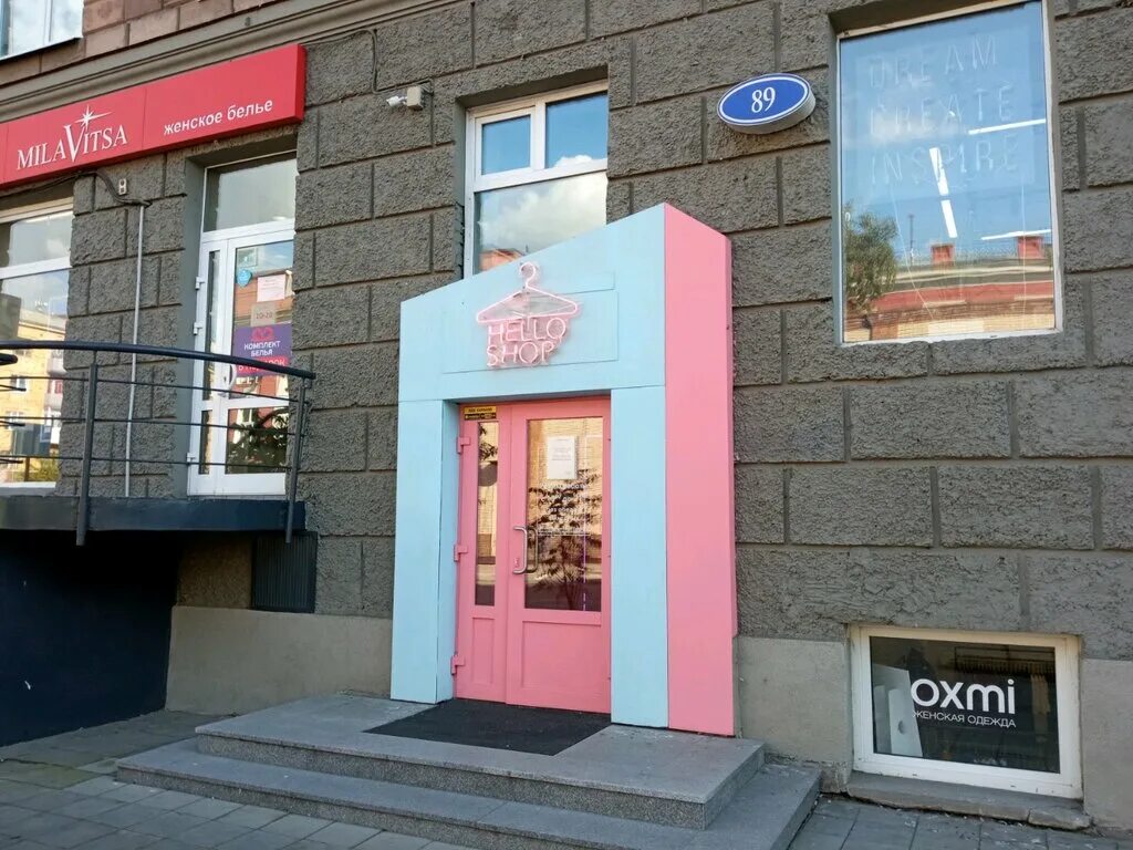 Hello красноярск. красноярск винный бутик. Hello wine красноярск. Hello красноярск. Hello wine красноярск.