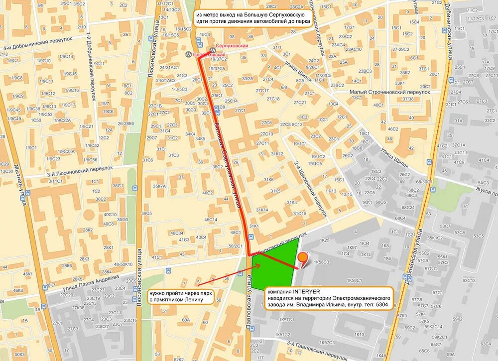 б. зацепа,21. мытищи ул коминтерна 24а стр 1 на карте. 62 метро. павелецкая, ул.