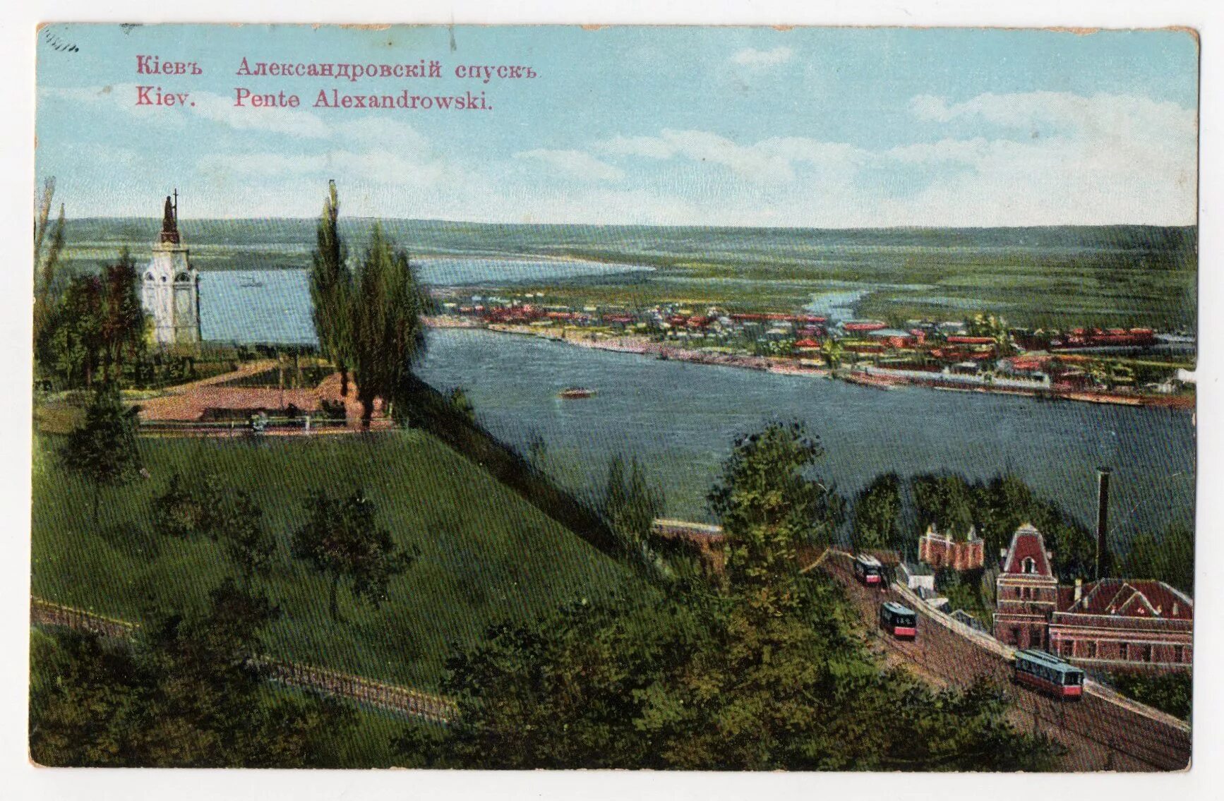 Александровский спуск судак. Александровский спуск москва. Александровский спуск киев. Александровский спуск кисловодск. Александровский спуск судак.