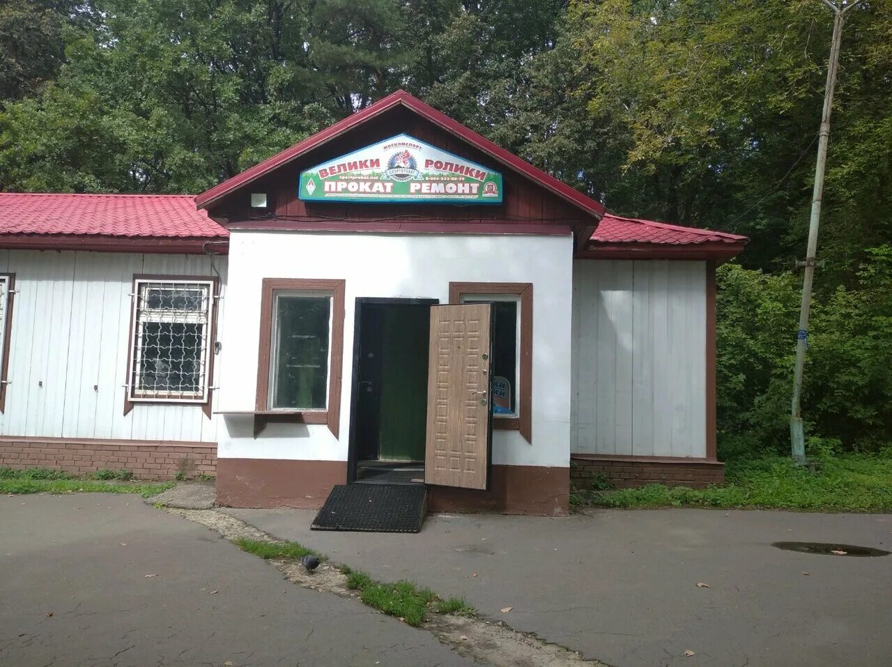 Ш энтузиастов 33 стр 4. Москва, ш. 56. Ш энтузиастов 33 стр 4. Шоссе энтузиастов 33.