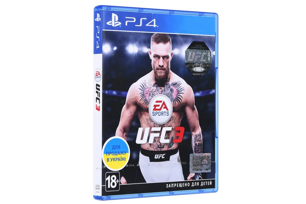 Юфс 4 диск. Ufc 3 ps4 диск. ufc 1 диск на плейстейшен 4. ea sports ufc 3 диск. ufc 4 ps4 диск.