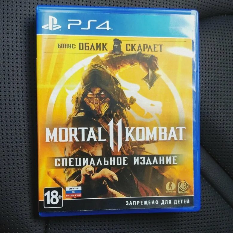 Диск мортал комбат 11 на пс4. Mortal Kombat 11 (ps4). Mortal Kombat 11 ps4 диск. Mortal Kombat 11 Ultimate ps4 диск. Мк11 ps4
