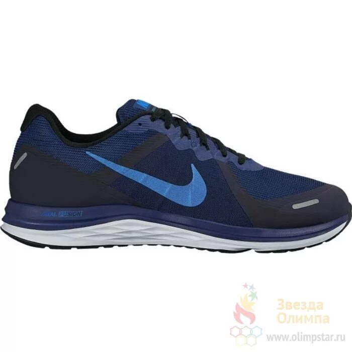 Nike Dual Fusion x 2. Кроссовки найк беговые Dual Fusion. Кроссовки найк Dual Fusion мужские. Nike Dual Fusion 2012. Найк кроссовки для бега мужские