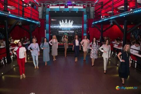 Ночной клуб стерлитамак