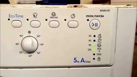 Индезит не включается отжим