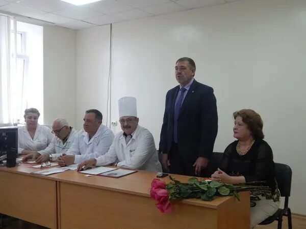 Отдел кадров жд больницы