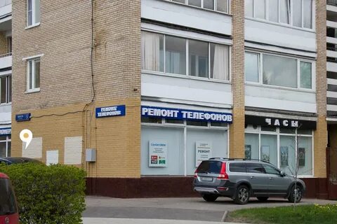 Ремонт техники зеленоград