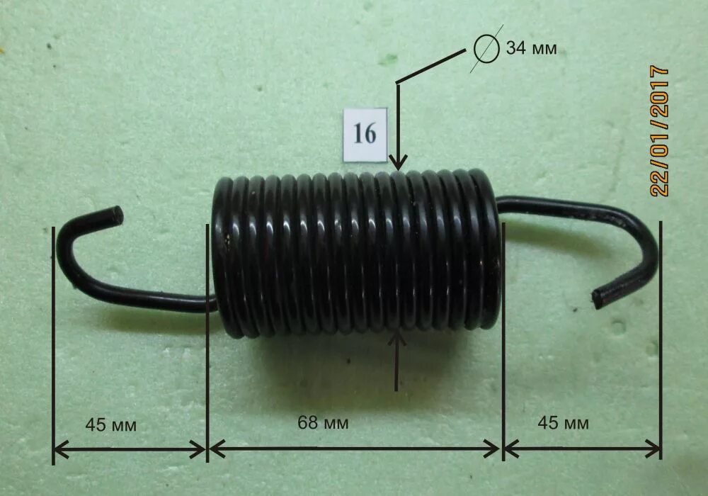 Купить пружину для стиральной машины