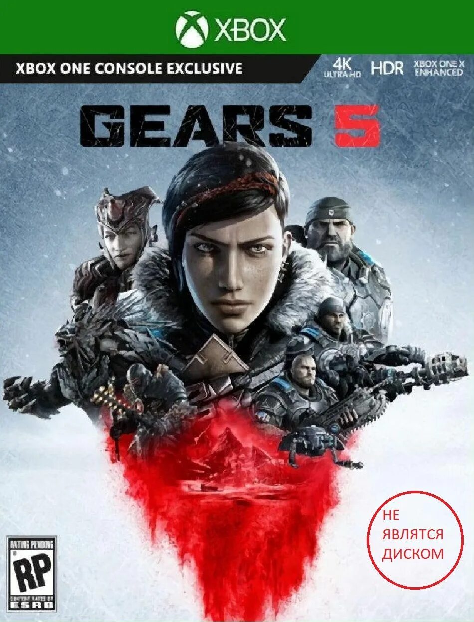 Гирс 5. Gears 5 игра. Гирс 5 кейт. Gears 5 игра. Gears 5.
