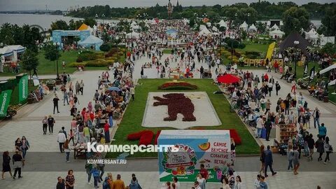Население ярославля 2024 год