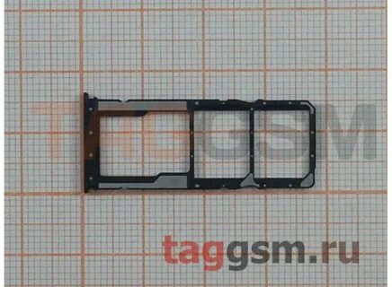 Redmi 9 лоток